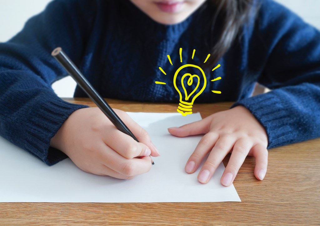 子どもの創造力